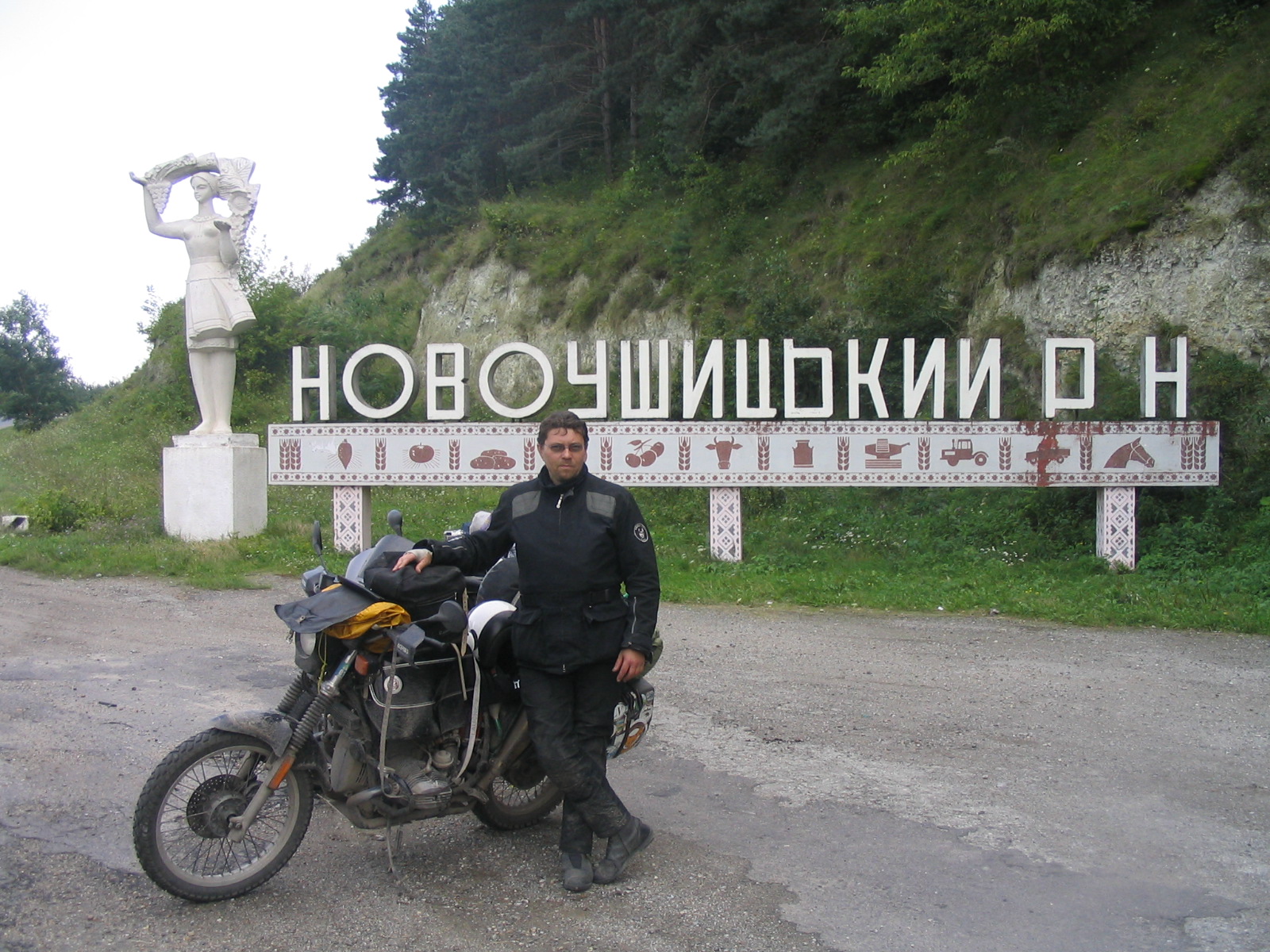 reisebericht-ukraine-2005-01.jpeg